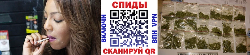 Бутират бутик  Азнакаево 