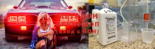 кокаин Аркадак