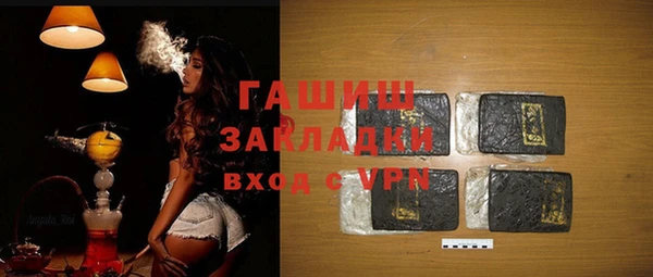 кокаин Аркадак