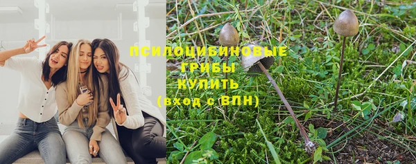 экстази Магадан