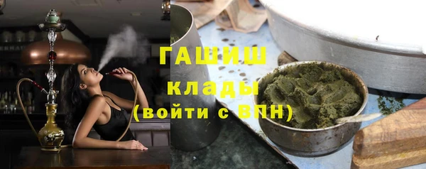 кокаин Аркадак