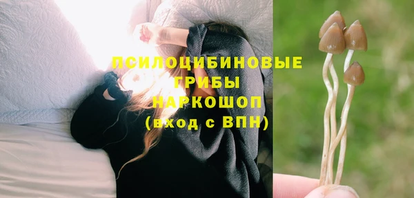 кокаин Аркадак