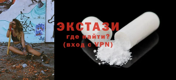 кокаин Аркадак