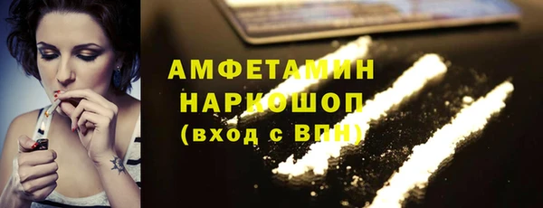 экстази Алзамай