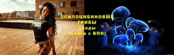 кокаин Аркадак