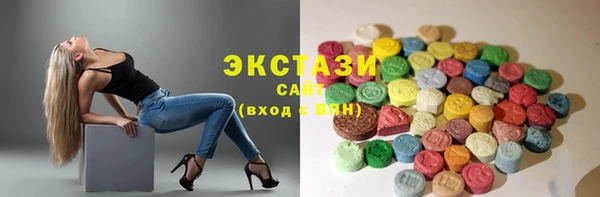 кокаин Аркадак