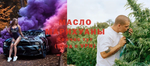 кокаин Аркадак