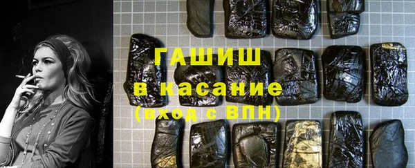 кокаин Аркадак