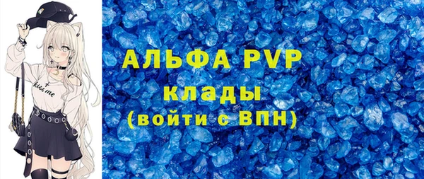 MDMA Premium VHQ Магас