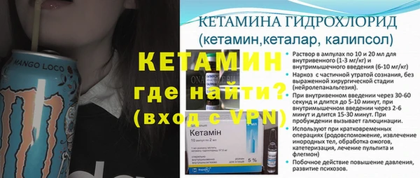 кокаин Аркадак