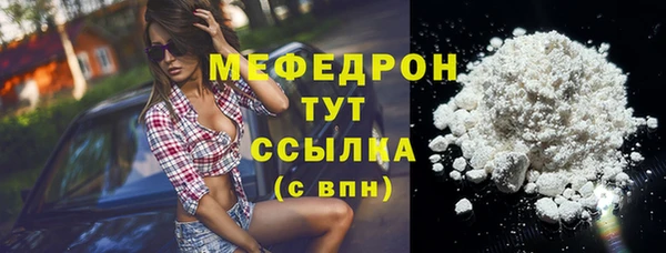 jwh Арсеньев