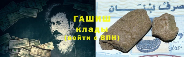 jwh Арсеньев