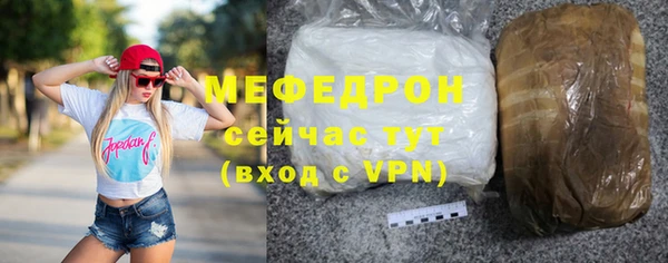 jwh Арсеньев