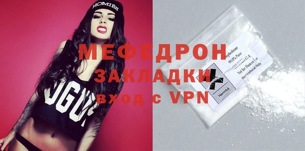 apvp Майский